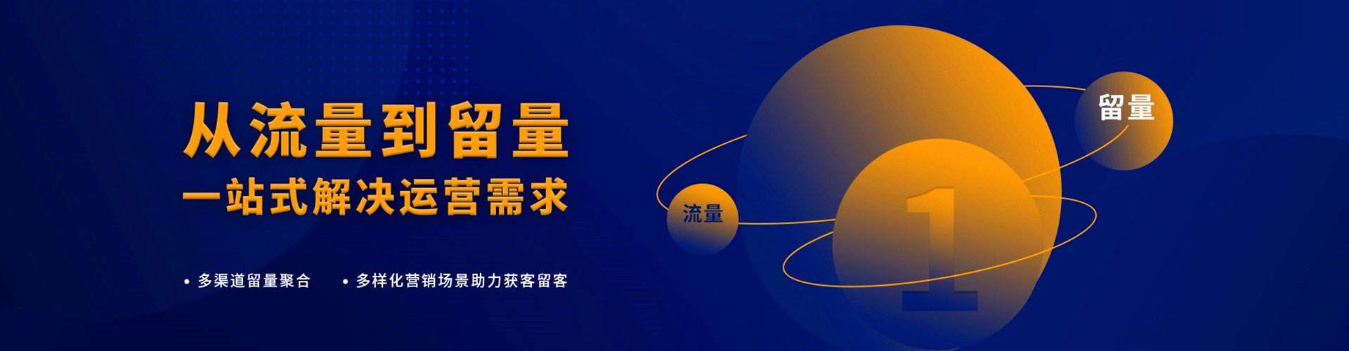 东乌珠穆沁旗百度开户返点